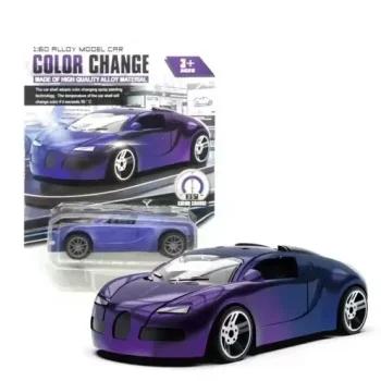 Luna Line Cars