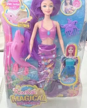 Ruby Shape Dolls