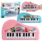 Divine Edge Musical Toys