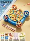 MusicalToys-122.webp